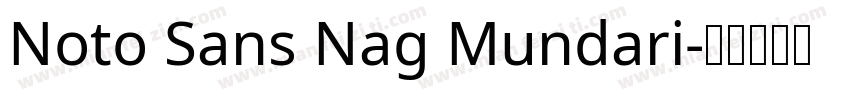 Noto Sans Nag Mundari字体转换